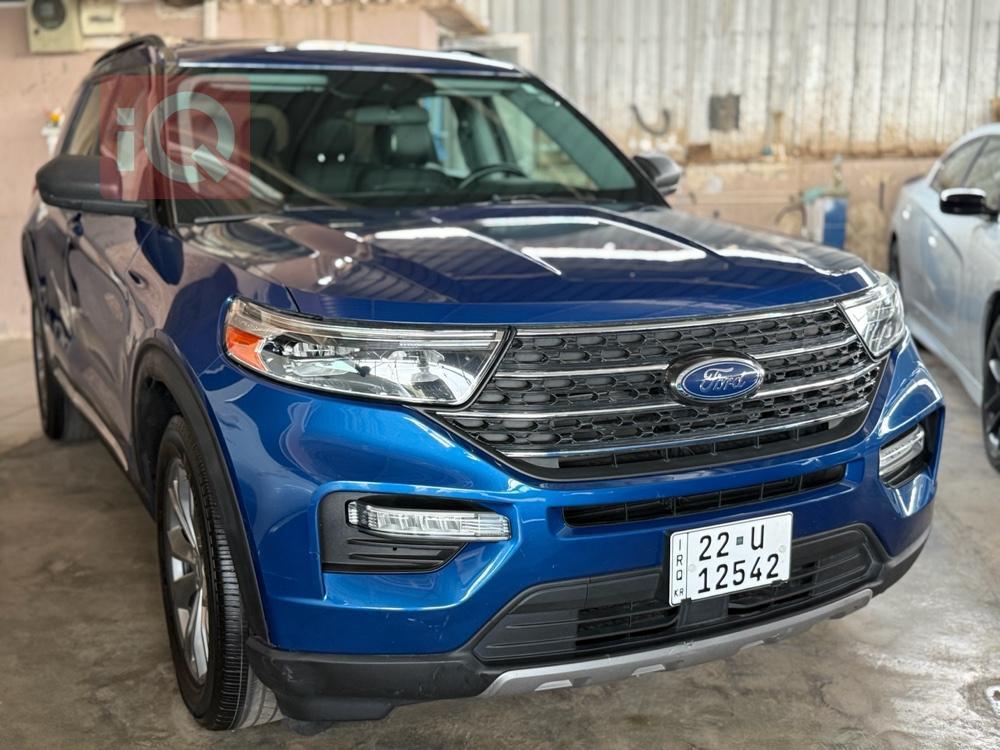 فۆرد ئێکسپلۆرەر